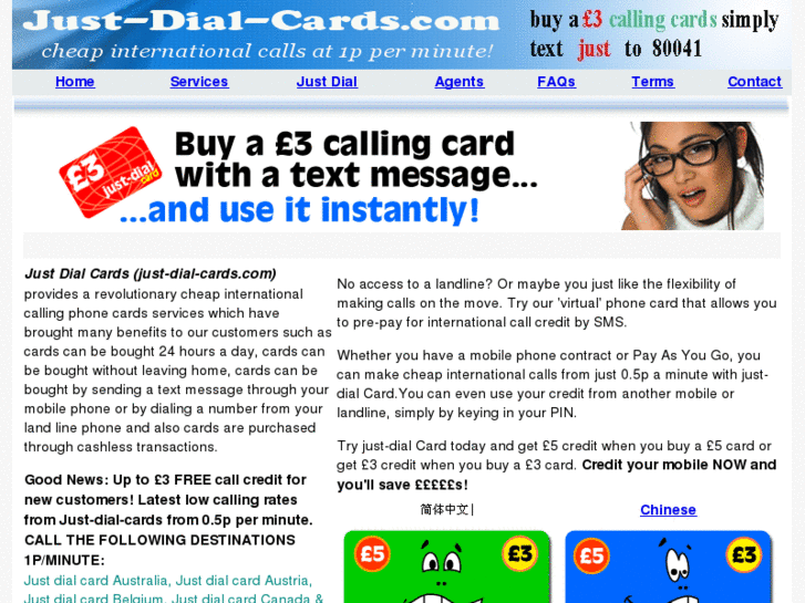 www.just-dial-card.co.uk