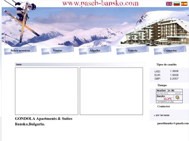 www.paseb-bansko.com