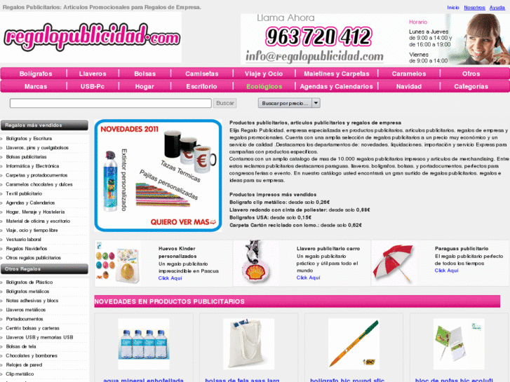 www.regalopublicidad.com