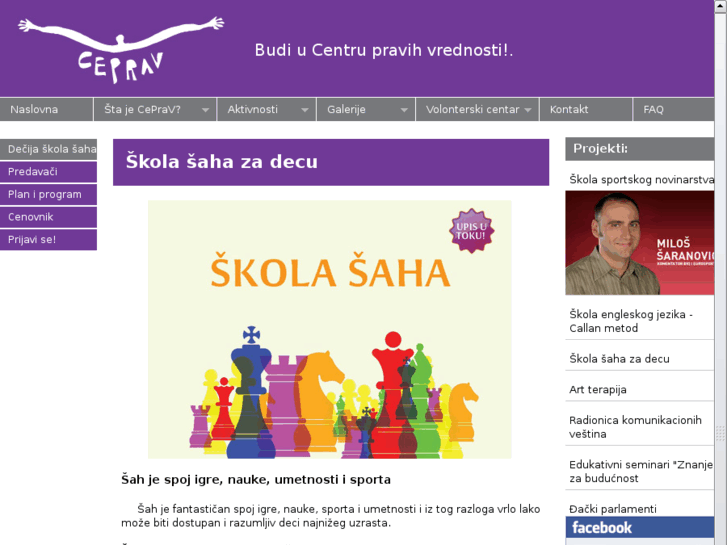 www.skolasaha.com