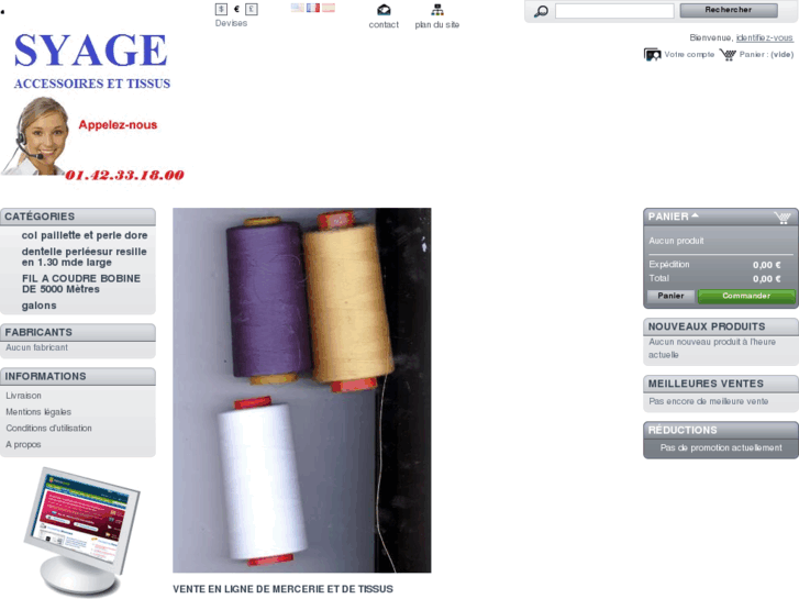 www.syagetextile.com