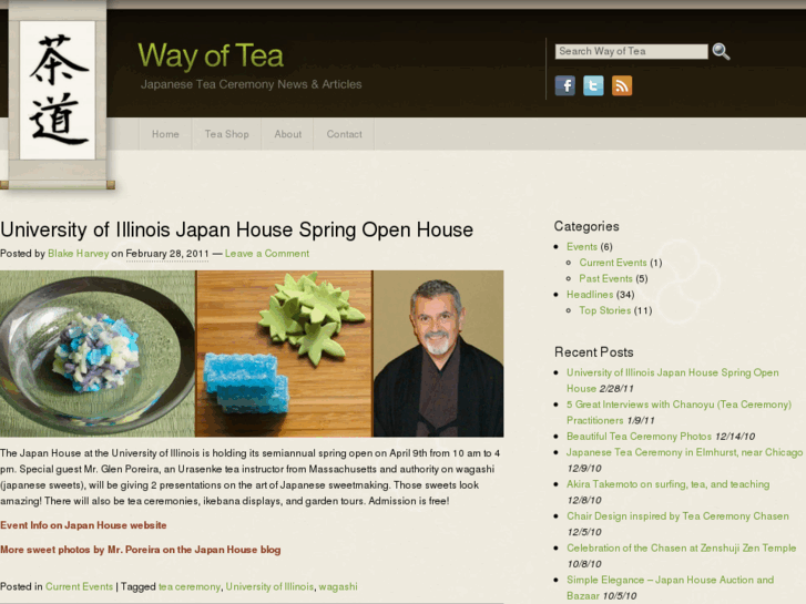 www.wayoftea.com