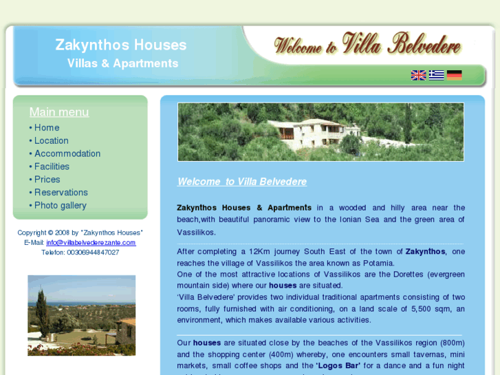 www.zakynthoshouses.com