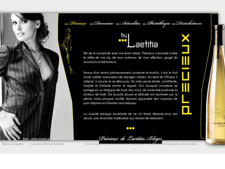 www.bylaetitia.com