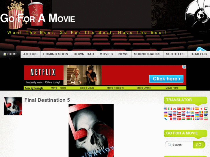 www.goforamovie.com