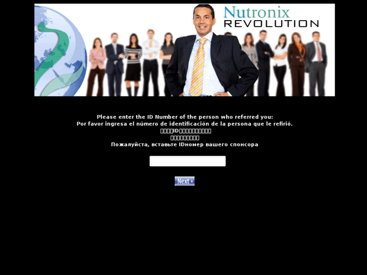 www.nutronixrevolution.com