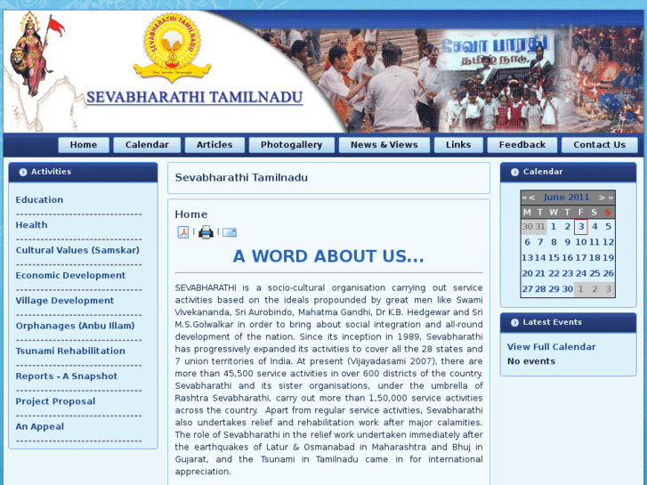 www.sevabharathitn.org