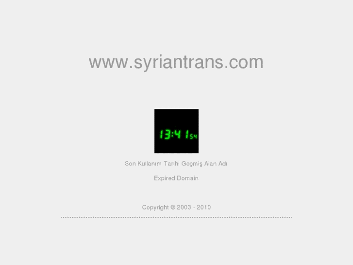 www.syriantrans.com