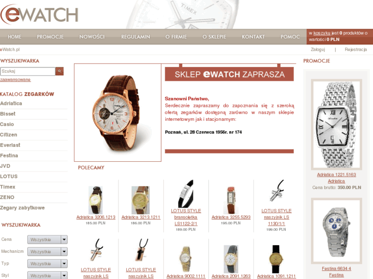 www.e-watch.pl