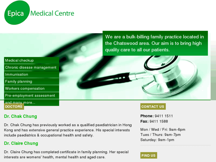 www.epicamedicalcentre.com