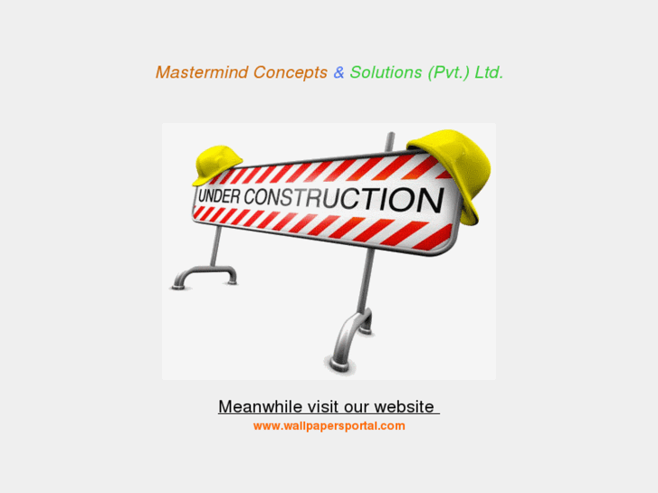 www.mastermind.pk