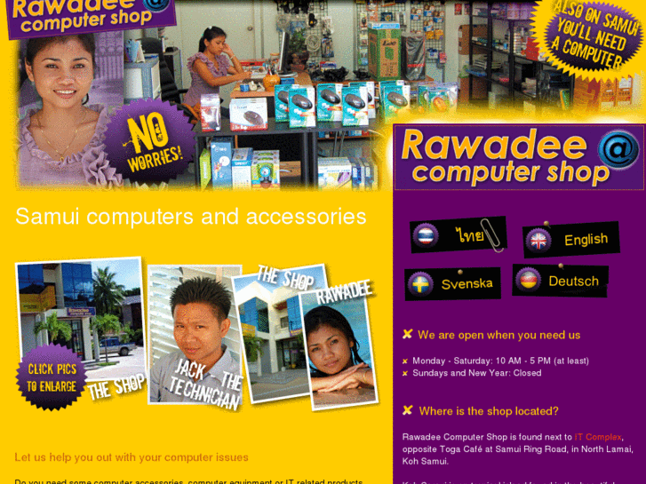 www.rawadee.com