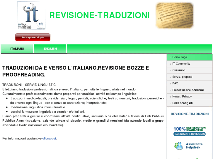 www.revisione-traduzioni.com