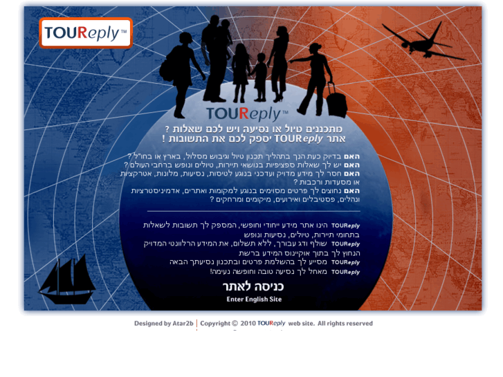 www.toureply.net