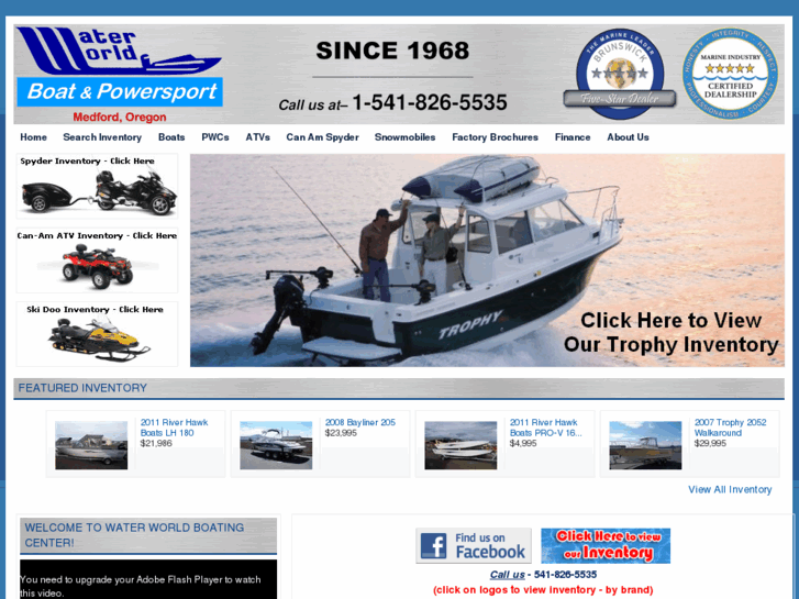 www.waterworldboats.com