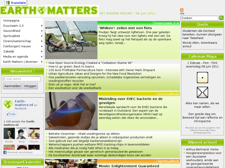 www.earth-matters.nl