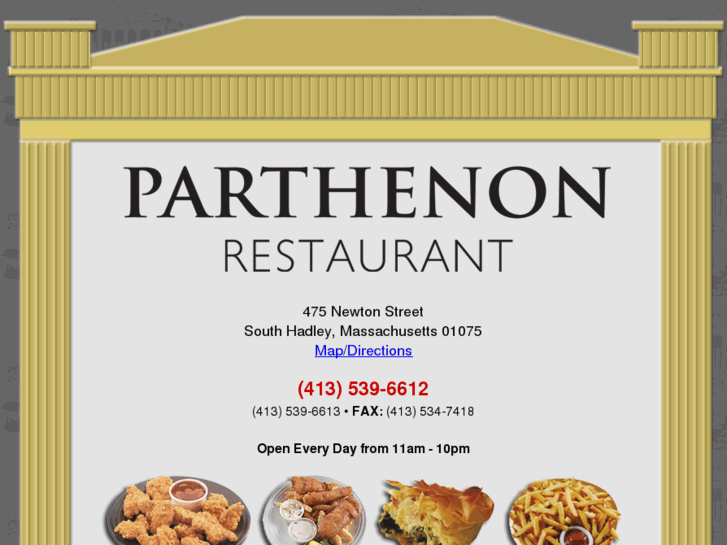 www.parthenonpizza.com