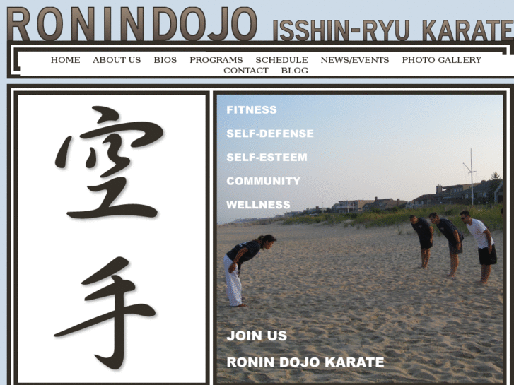 www.ronindojokarate.com