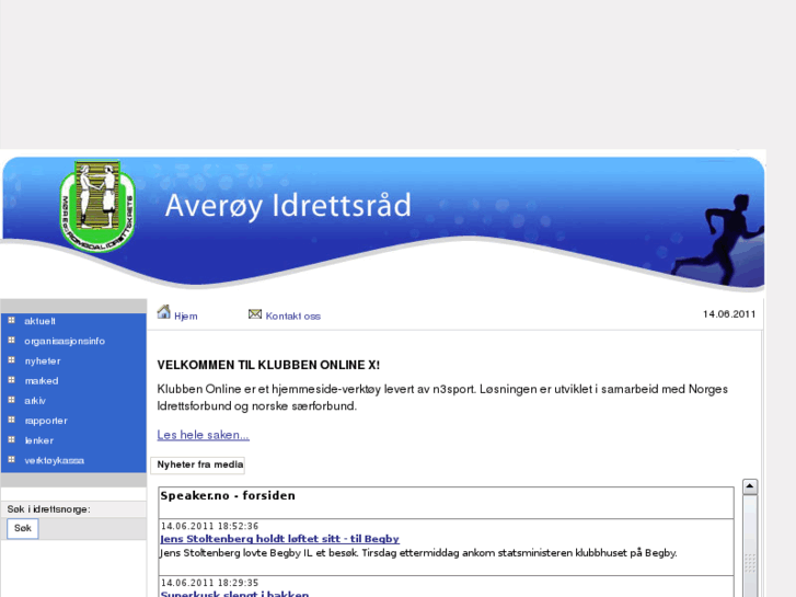 www.averoyir.org