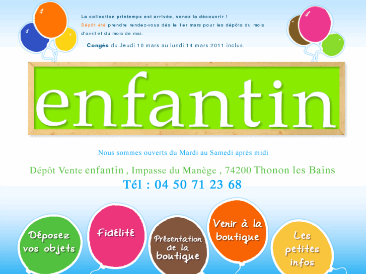 www.depot-vente-enfantin.com