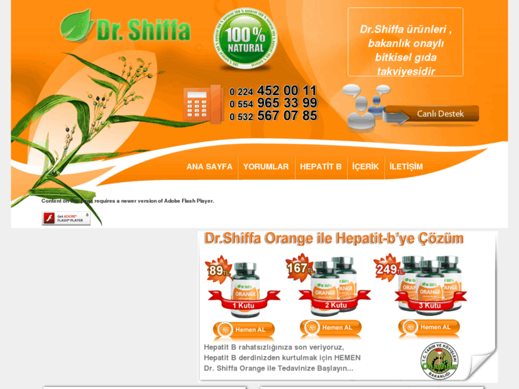 www.drshiffahepatit.com