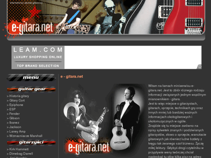 www.e-gitara.net