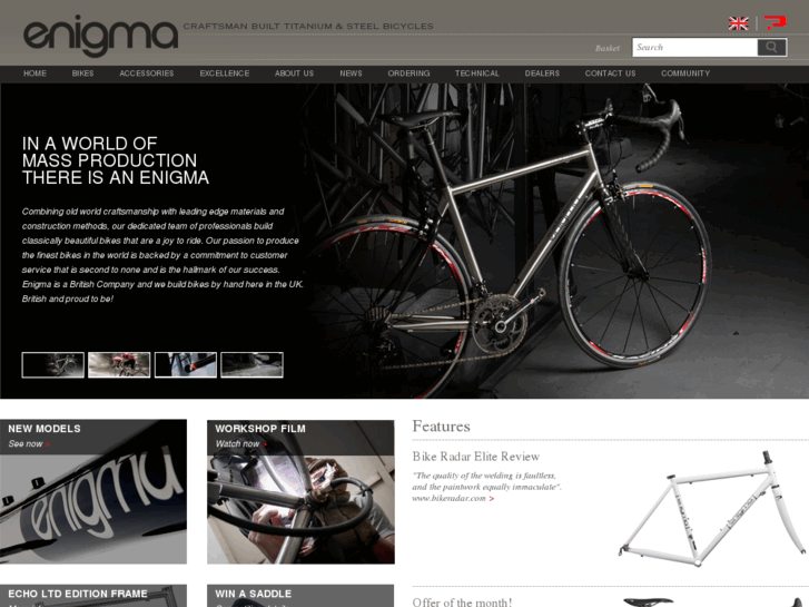 www.enigmabikes.net