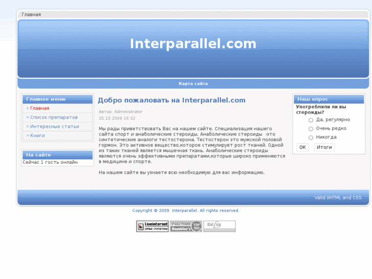 www.interparallel.com