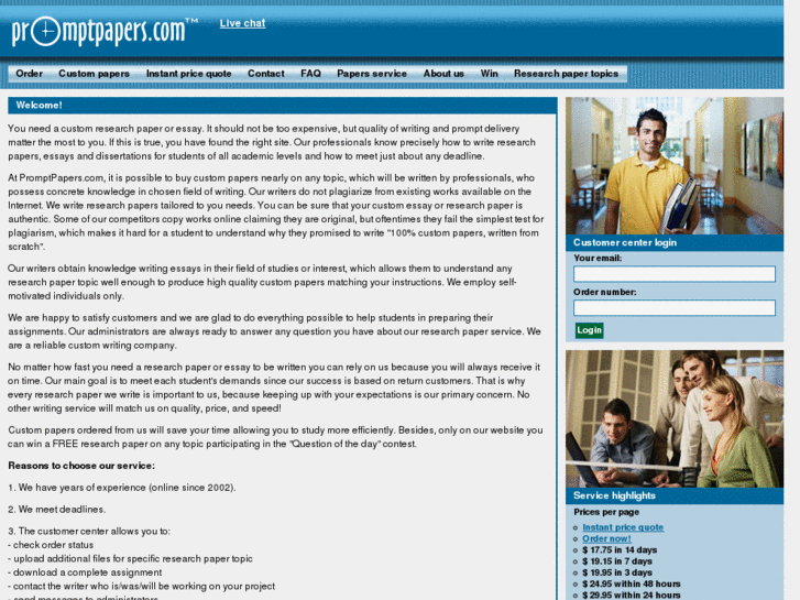 www.promptpapers.com