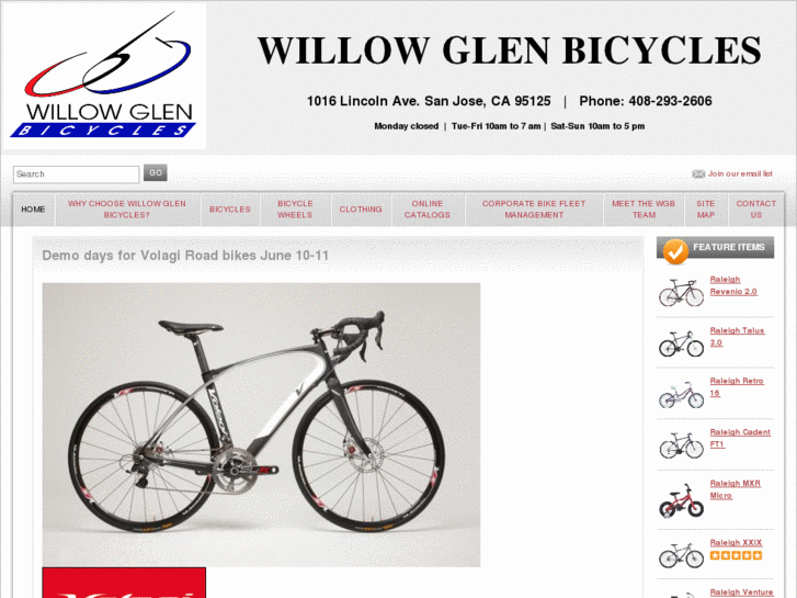 www.willowglenbicycles.com