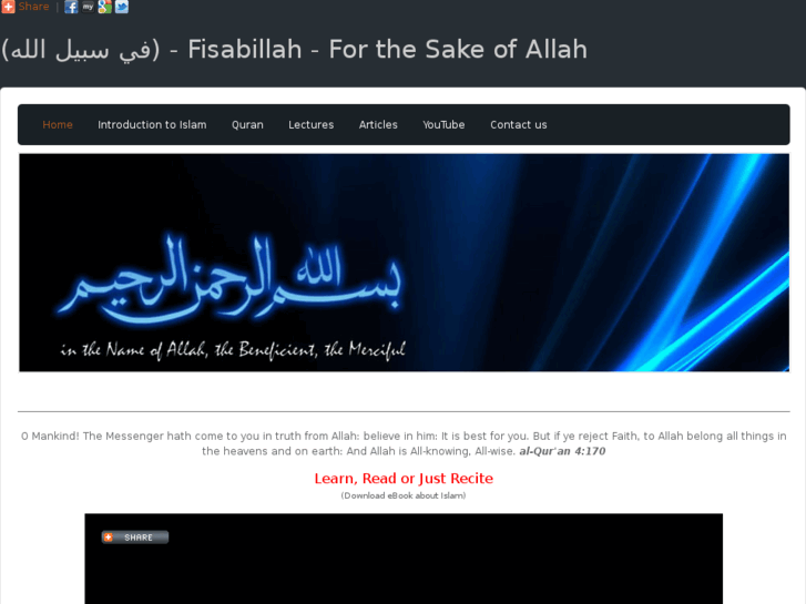 www.fisabillah.com