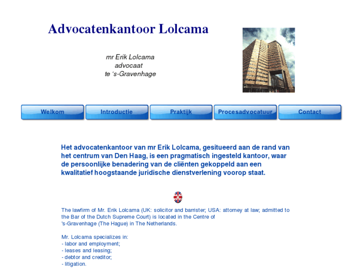 www.lolcama.com