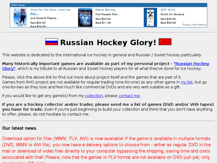 www.russianhockeyglory.com