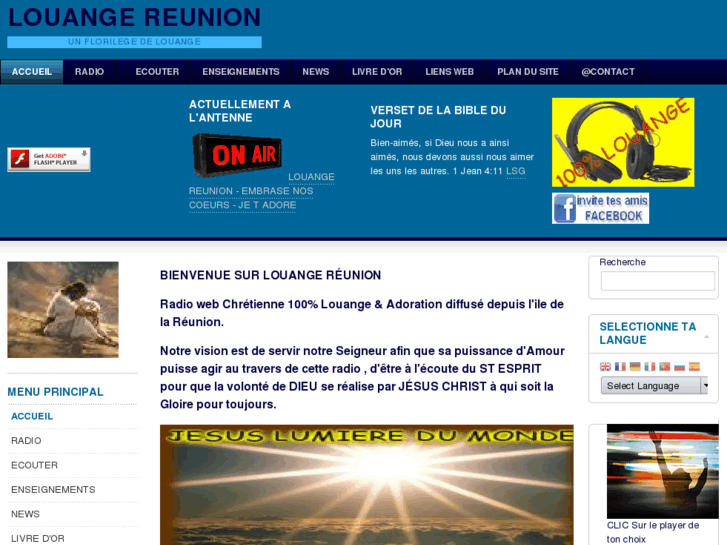 www.louangereunion.fr