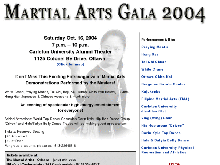 www.martialartsgala.com