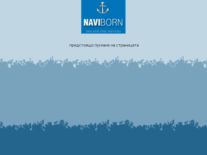 www.naviborn.com