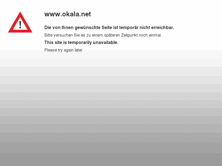 www.okala.net