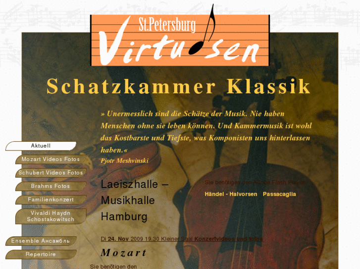 www.virtuosen.com