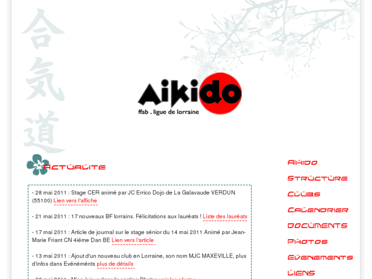 www.aikidoenlorraine.com