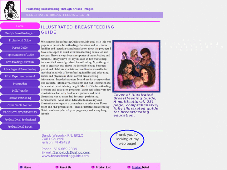 www.breastfeedingguide.com
