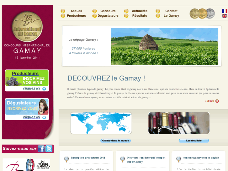 www.concoursgamay.com