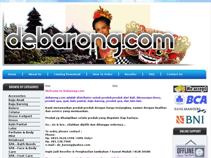 www.debarong.com