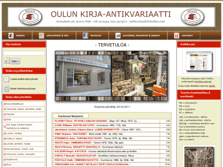 www.oulunkirjaantikvariaatti.net