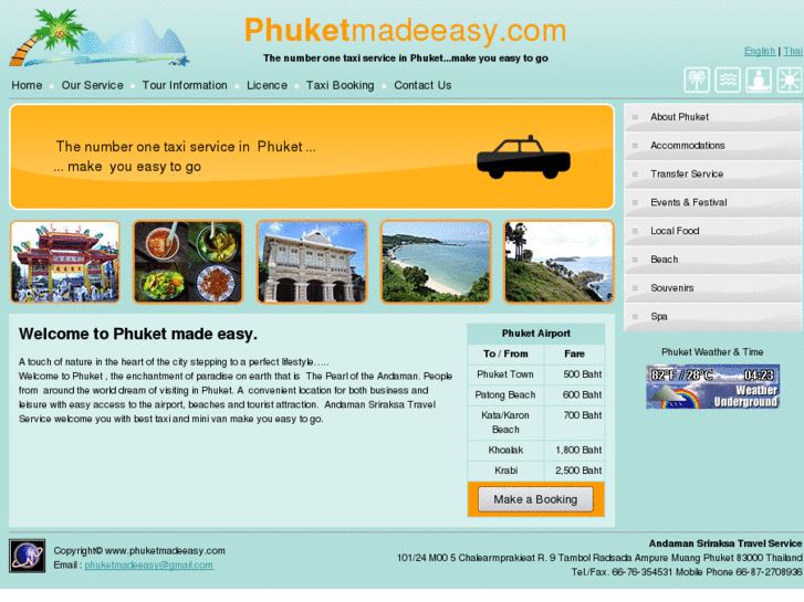 www.phuketmadeeasy.com