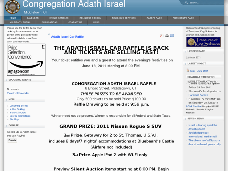 www.adathisraelct.org