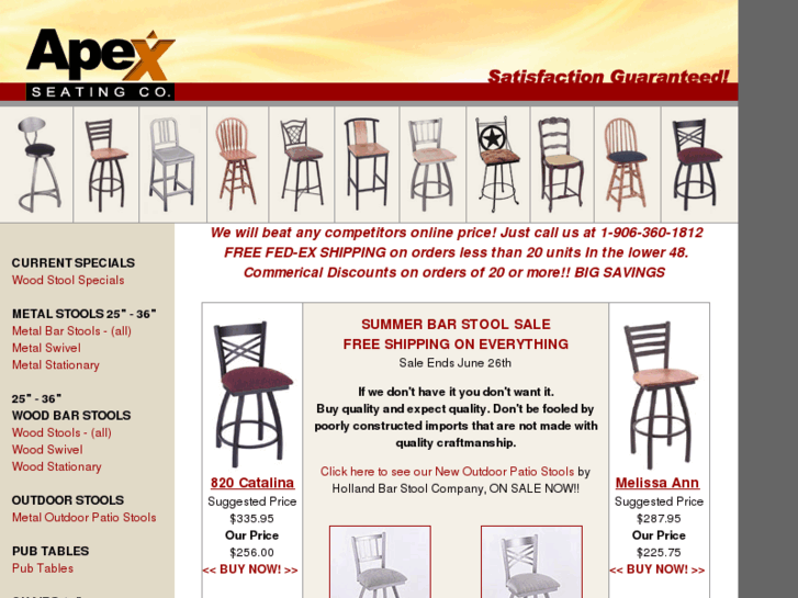 www.apexseatingcompany.com