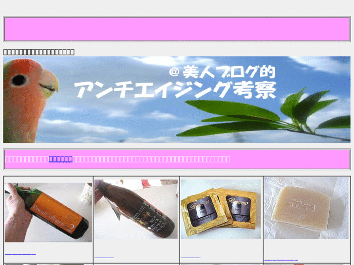 www.atbijin.com