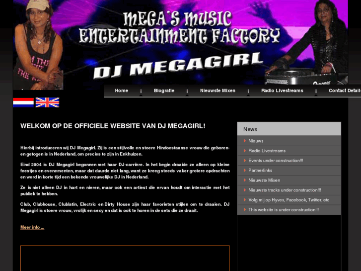 www.megasmusic.com