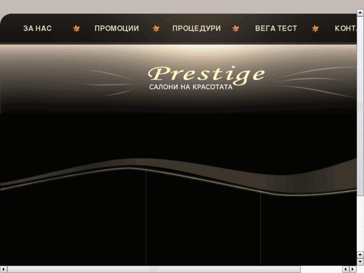 www.prestige-saloni.com