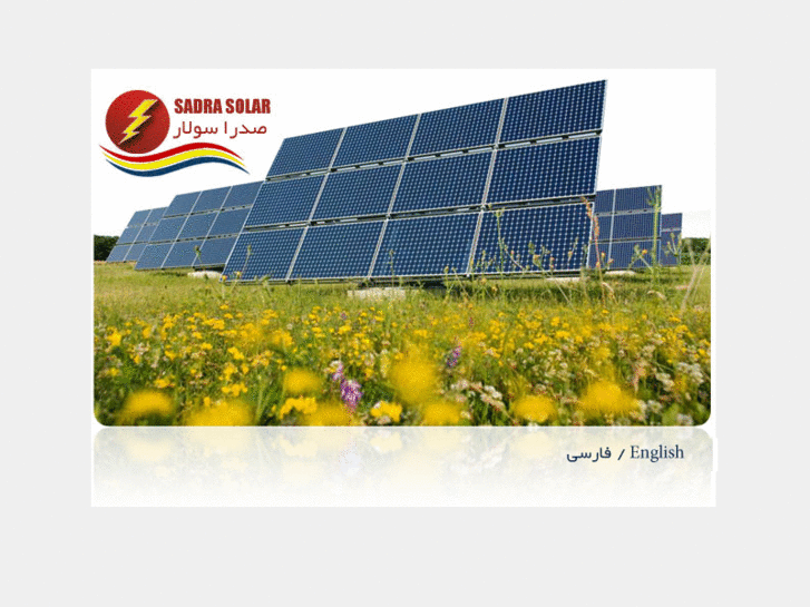 www.sadrasolar.com